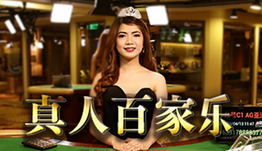 真人百家乐-PA真人娱乐场-HB互博